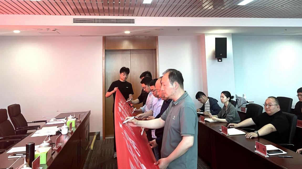 亮點紛呈，集團各支部持續(xù)開展“510” 警示教育活動（二）2.jpg